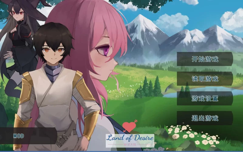 【PC.生存建设SLG/中文/动态】农耕英雄的皇家后宫 官方中文… [780M]