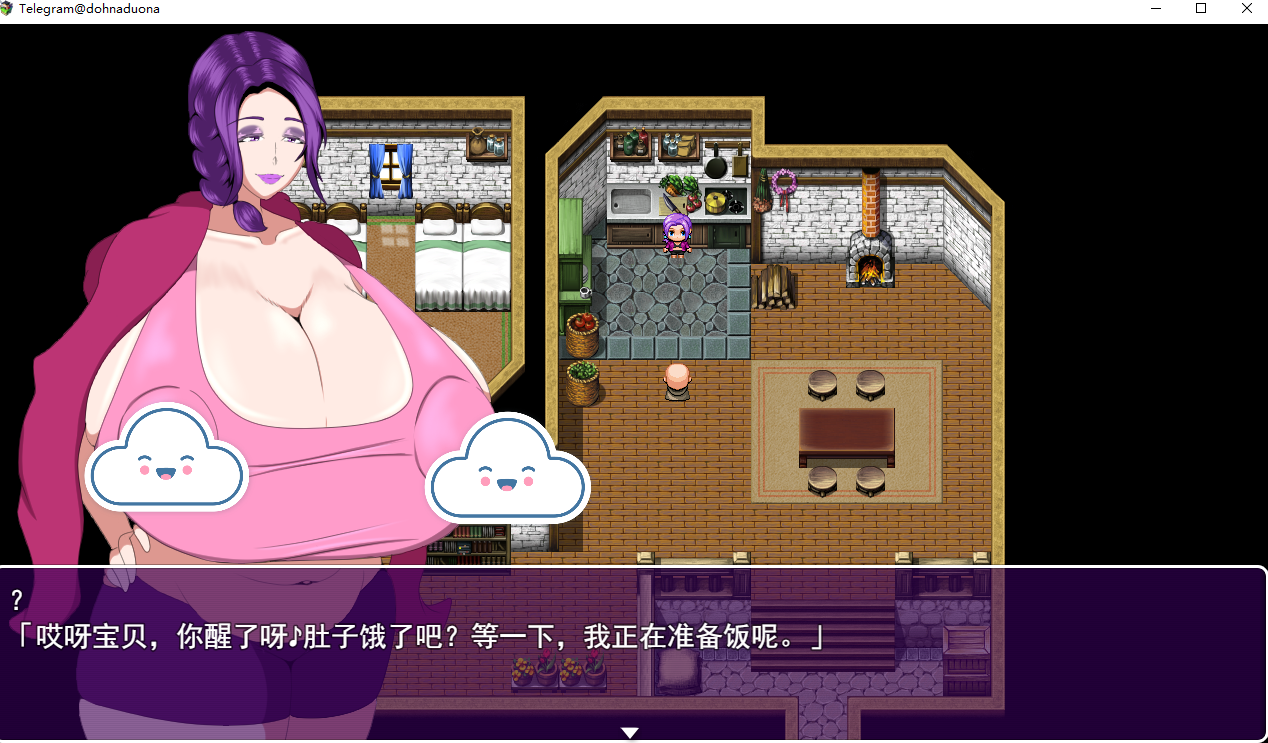 【PC/RPG汉化】一个童话故事 A Nursery Tale Story [844M]