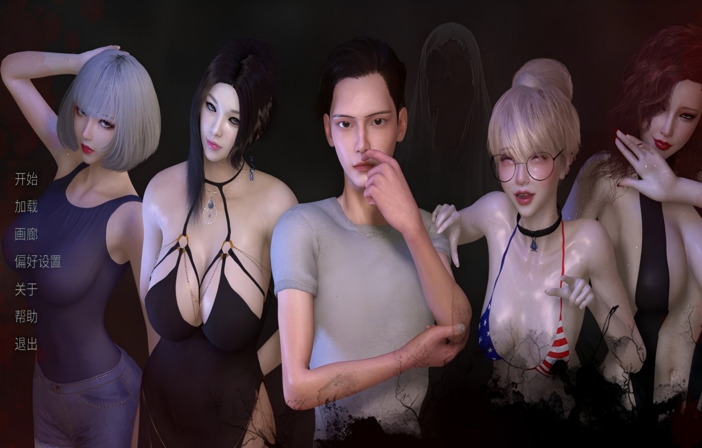 【安卓+PC/SLG】 NTR之谜 The Mystery of NTR Ver1.0 【亚洲风/汉化/动态/全画廊/额外故事】【1.4G】