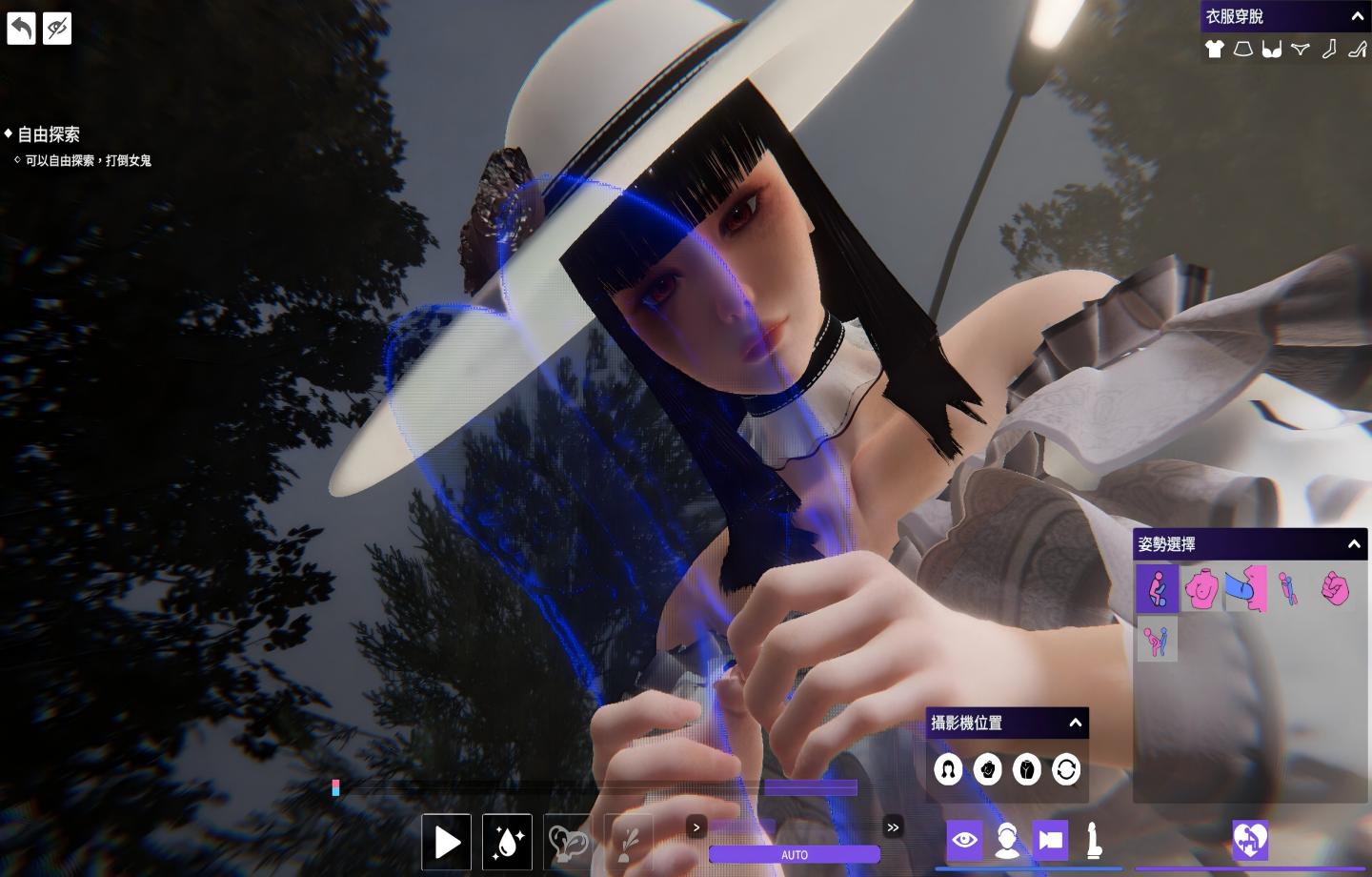 【PC/3D/SLG/Steam】 女鬼的深入治疗 The Ghost’s Intimate Cure v0.8.2【动态/官中/步兵】 【6.16G】