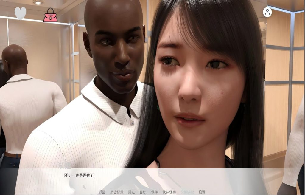 【PC+安卓/欧美SLG】日本的新起点 New Beginnings in Japan Ch.2 v0.8.4【汉化/动态/更新】【8.28G】