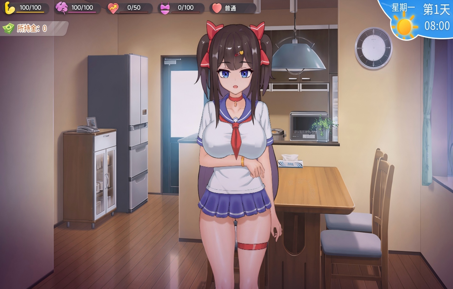 【PC+安卓/SLG】与傲娇妹妹的治愈日常 ツンデレ妹と私の癒しの日常 Ver1.0.2 官方中文版 【官中/动态/纯爱】【1.1G】