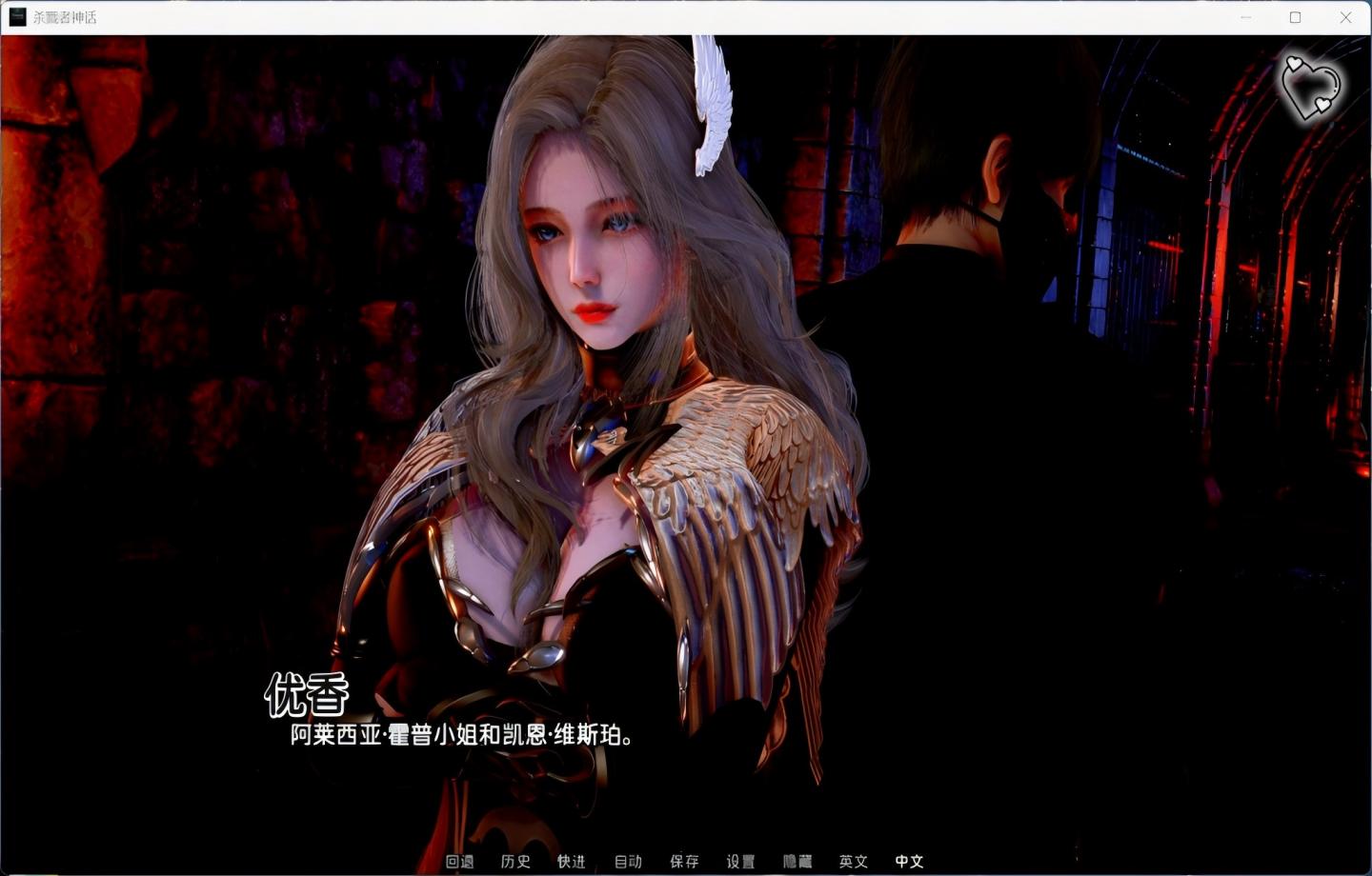 【PC+安卓/SLG】杀戮者神话/猎魔人传说 Myth of Slayer Ch.10【汉化/动态/更新】【6.14G】
