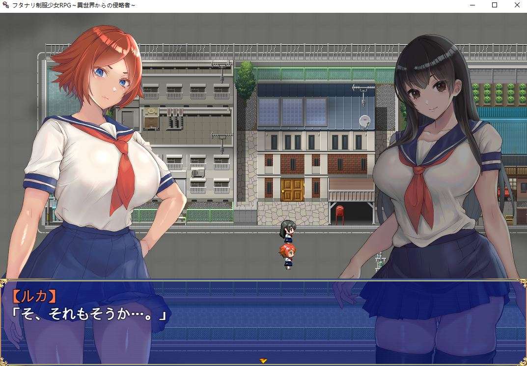【PC日系RPG/汉化/扶她】扶她制服少女RPG～来自异世界的侵略者Ver1.07 Mtool汉化版[1g]