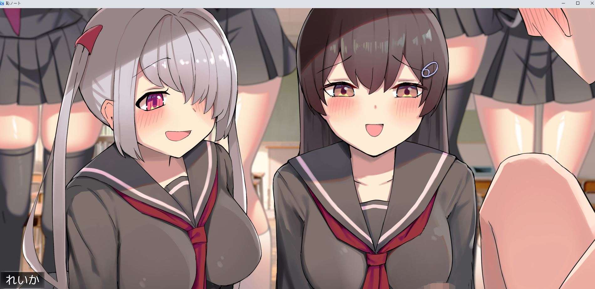 【PC/RPG/汉化/女性主导】羞耻笔记 HAJI NOTE 恥×辱 AI汉化版 [1.29G]