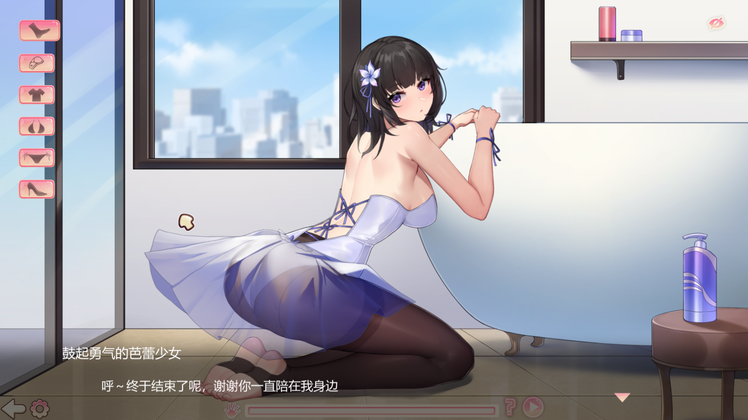 【PC】–抓取玩偶 Doll Grabber Ver1.07 STEAM官方中文步兵版+DLC [360M]