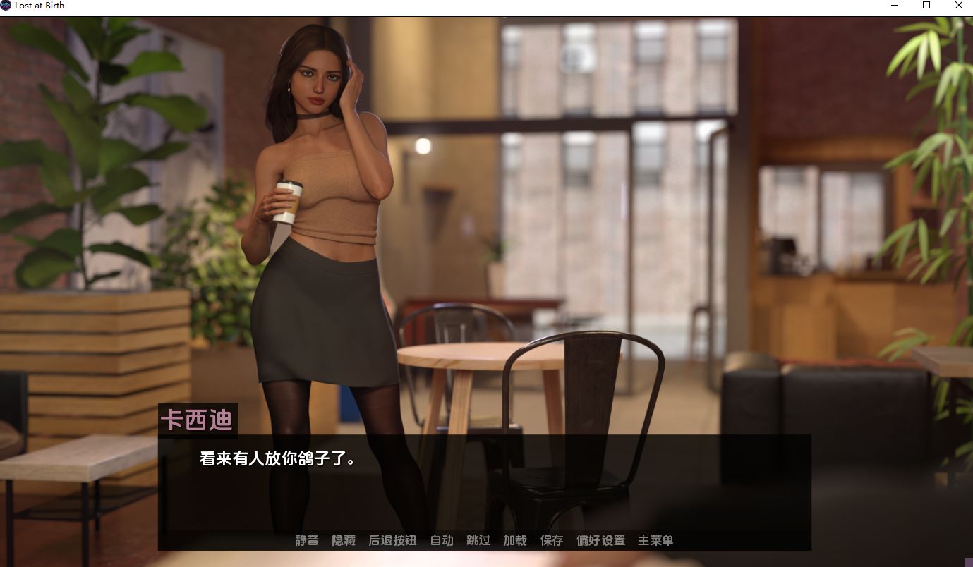 【 PC+安卓/欧美SLG/动态/汉化】一出生就迷失了方向/出生时的迷失（Lost at Birth）Ch.10 CE Part1 内嵌AI汉化 [7.7G]