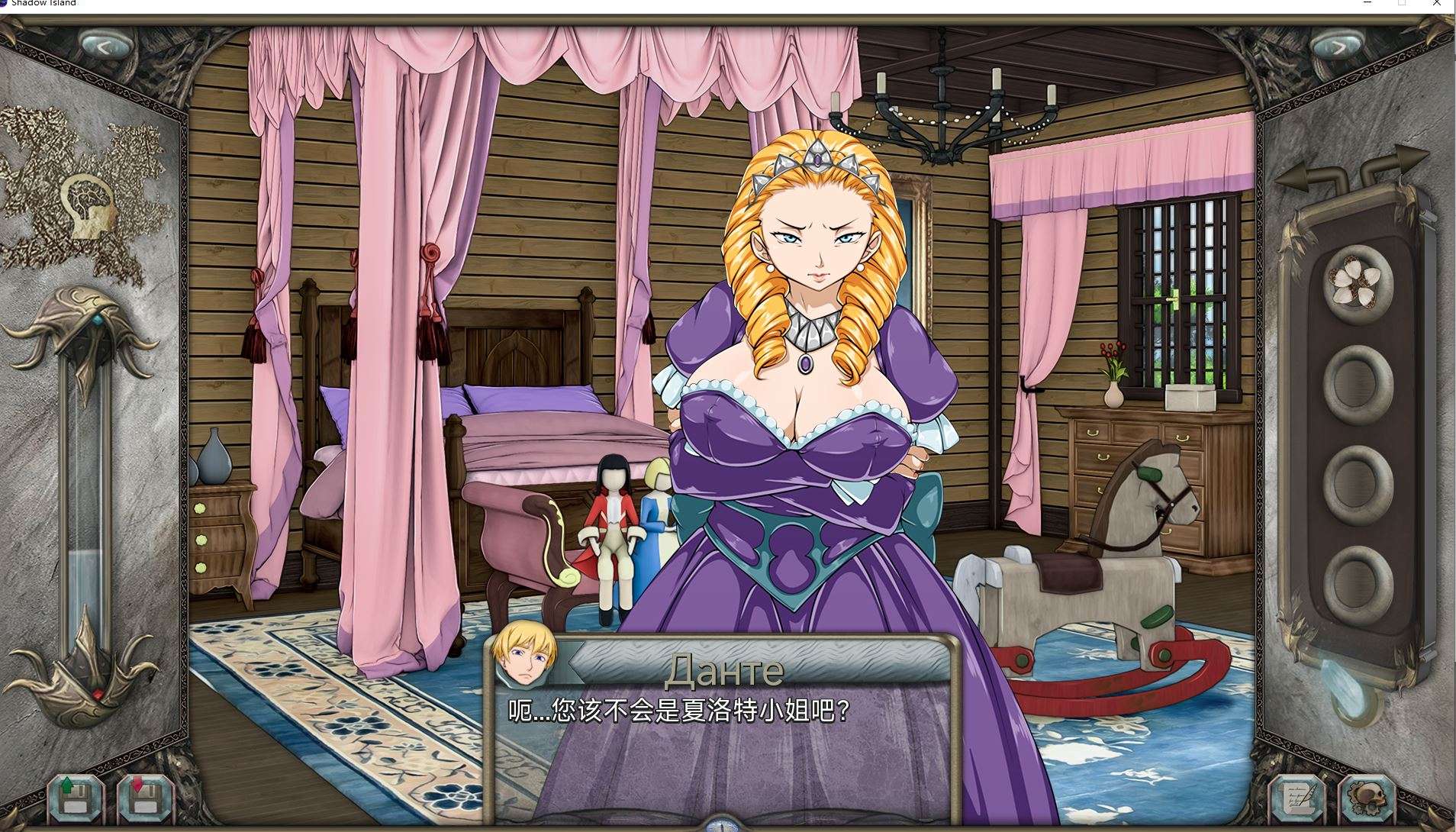 【PC/神级SLG/更新】【熟女后宫】暗影岛 Shadow Island R13.5 【中文精翻】 [2.31G]