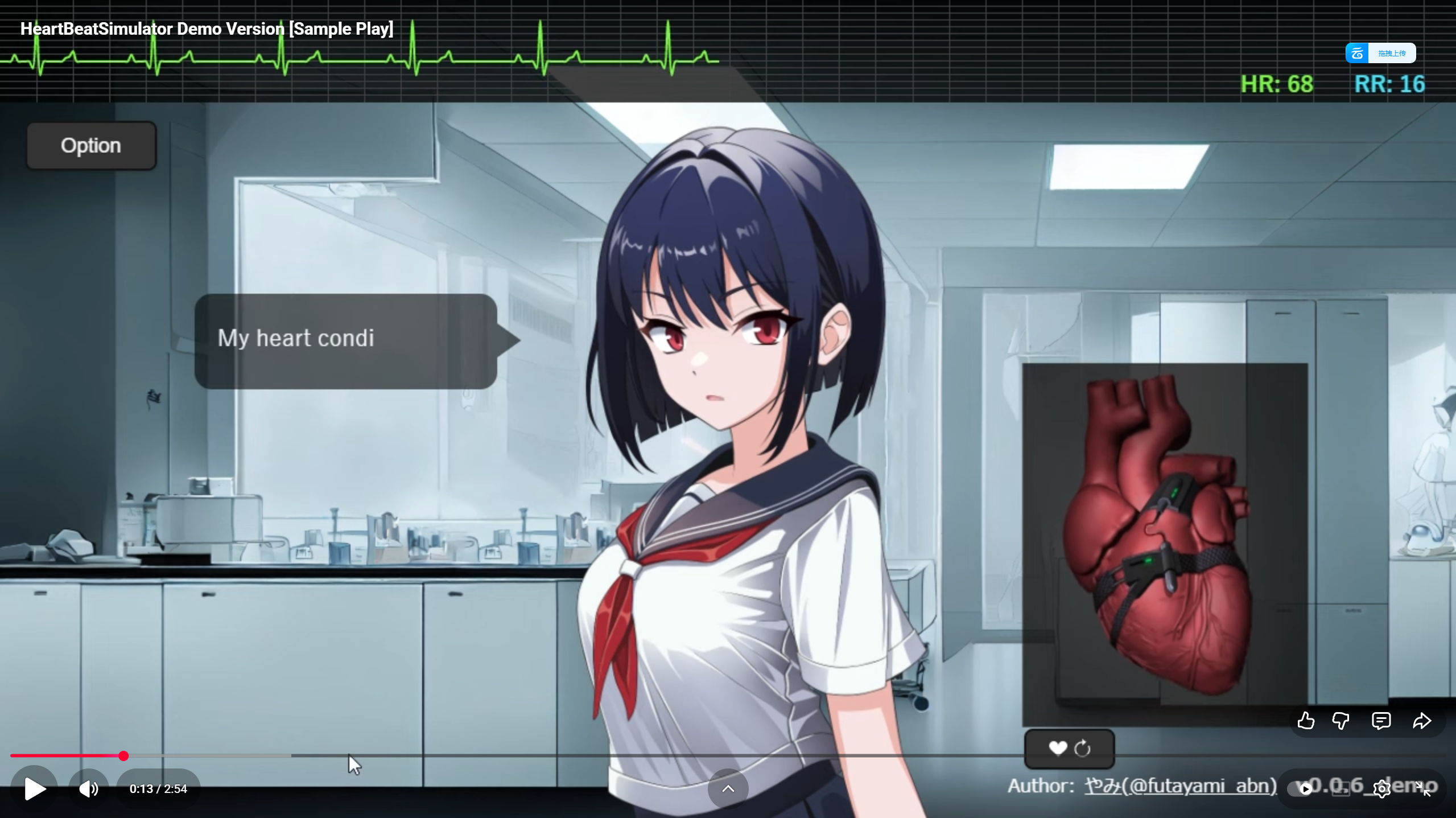 【PC+安卓/SLG/官中】 心跳模拟器 Heart Beat Simulator V0.5【235M】