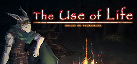 【PC/国区】《命途/The Use of Life》正式版Build.20943577+全DLC|官方简体中文 |容量3.11GB