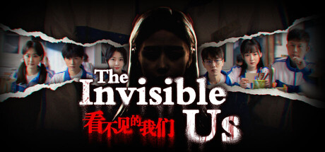 【PC/国区】《看不见的我们 /The invisible us》Build.20889779 | 官方中文 |容量60.5G