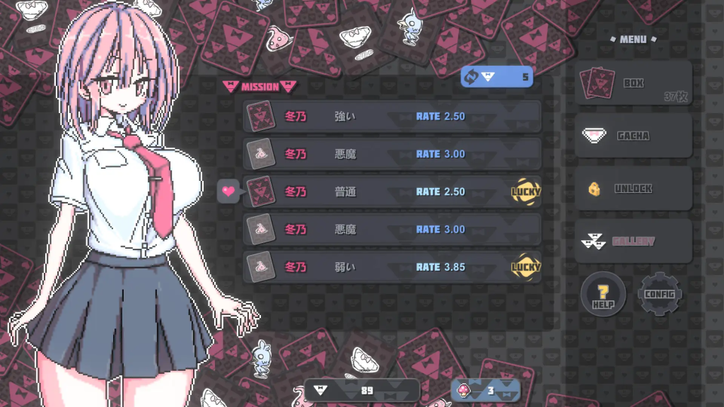 【安卓+PC/精品SLG】 胖次卡片 PantiesCard Ver1.3.1 PC官方中文版 [官中/CV/1G]