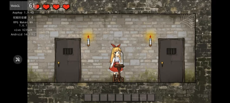 【安卓】忧郁的安娜v1.0完结版 [300m]