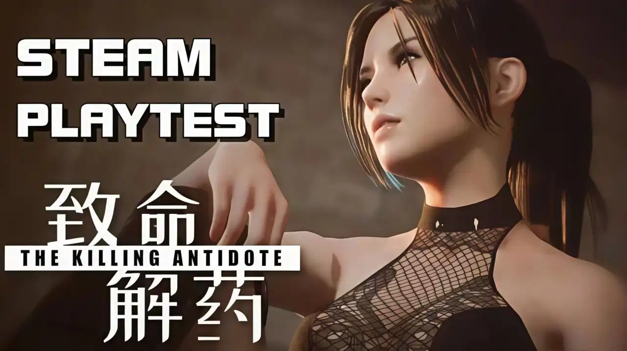 【PC/中文/MOD/解压即撸】 致命解药/The Killing Antidote v0.6.3c 存档+终极MOD整合：绅士套装×自由美学革命+大型地图 【56G】