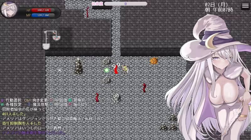 【PC+安卓直装/官中/步兵】艾梅莉亚与触手迷宫 アメリアと触手エロトラップダンジョンVer1.40 官方中文版 [官中/步兵/全CG存档/新作/2.7G]