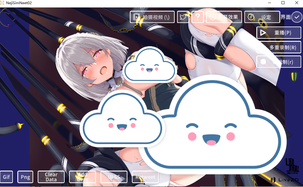 【PC+安卓】吊挂模拟器2 -被囚禁的美女机械J 官方中文步兵版[330M]