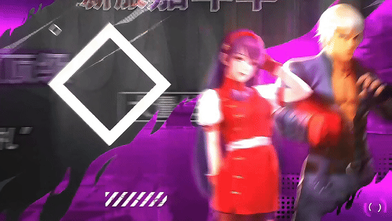 【04-03 08:00 火爆新服】拳魂觉醒（0.1折拳皇正版授权）I 二次元格斗 I 安卓+IOS 【整合兑换码】