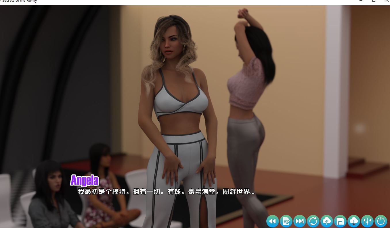 【PC+安卓/AI汉化版】家庭的秘密 (Secrets of the Family) Ver2.8.6 [5.01G]