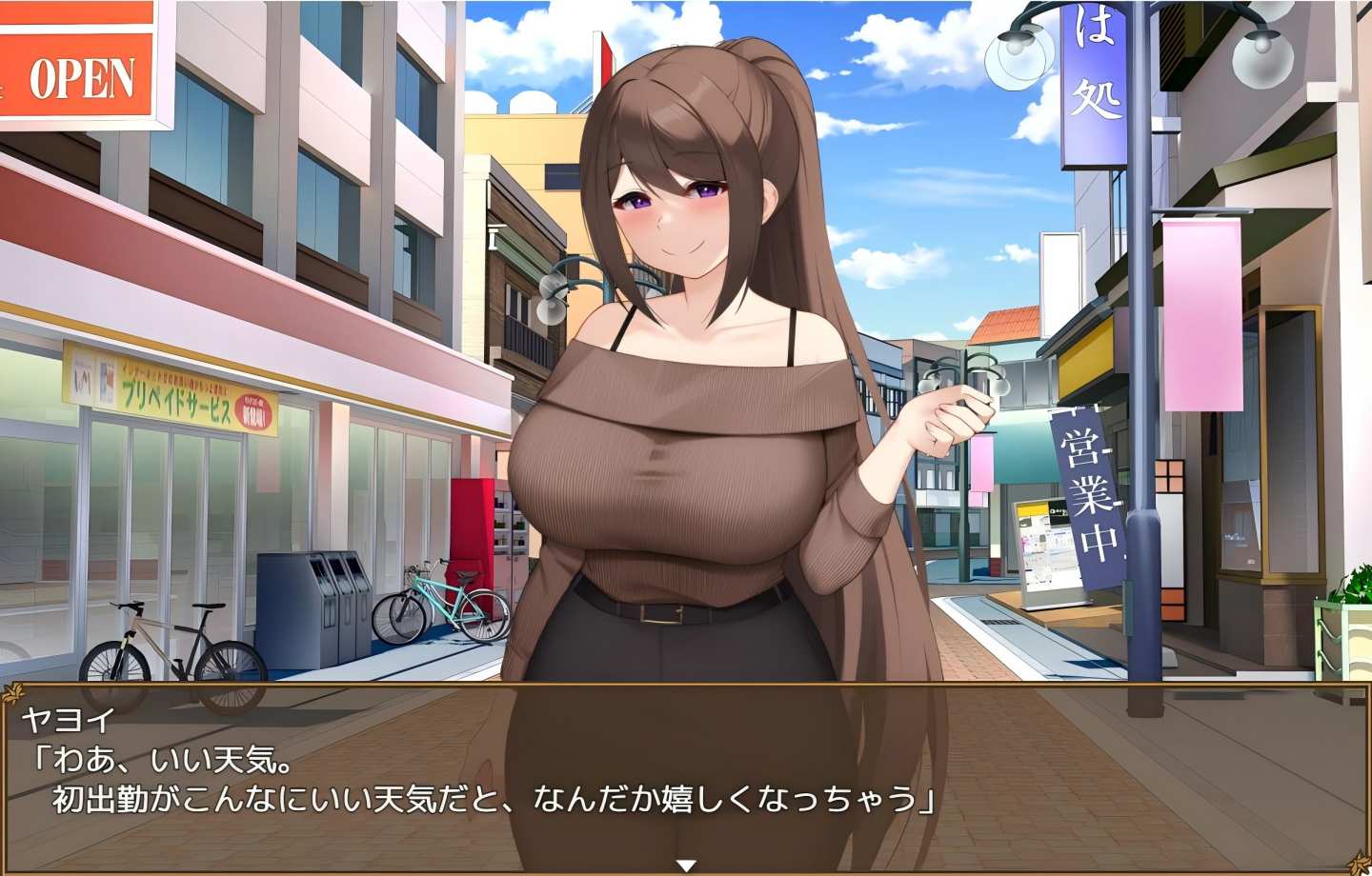 【PC+安卓/RPG 】羞耻教师 清纯女教师的雌性本能～被早熟顽劣的正太所玷污～V1.0 【内嵌AI汉化/NTR】 【1G】