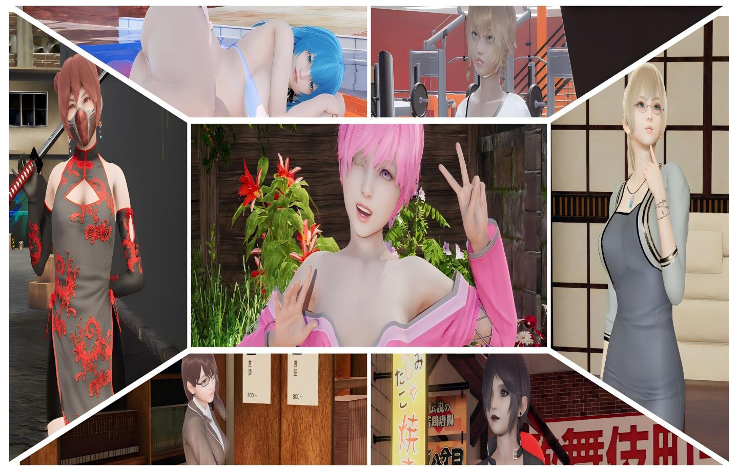 【安卓+PC/后宫SLG】 光环色彩 Aura Colors Ver1.55-Ep.4 【汉化/亚洲风】【1.3G】