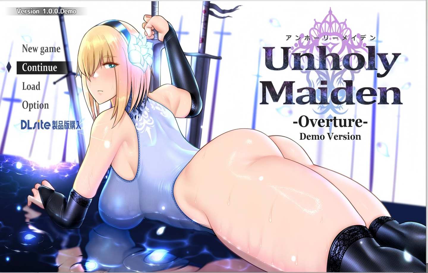 【安卓模拟器+PC/精品RPG】  渎神圣女/不洁圣女 Unholy maiden Ver.1.08 正式汉化版 【内置汉化/年度RPG/附存档】【1.4G】