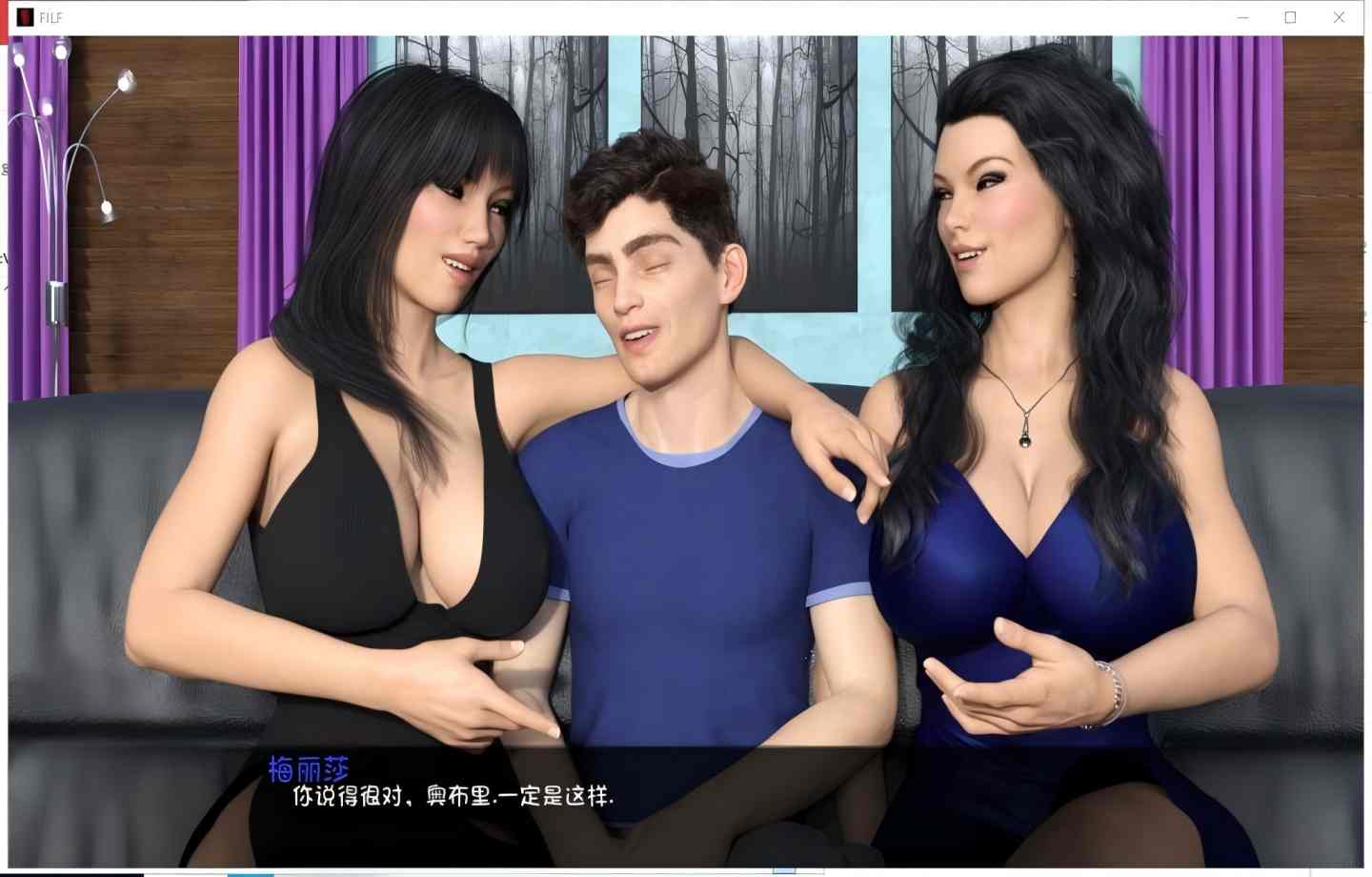 【PC+安卓/欧美SLG】我爱家人 F.I.L.F V1.0b 第一季【汉化/完结】【2.7g】