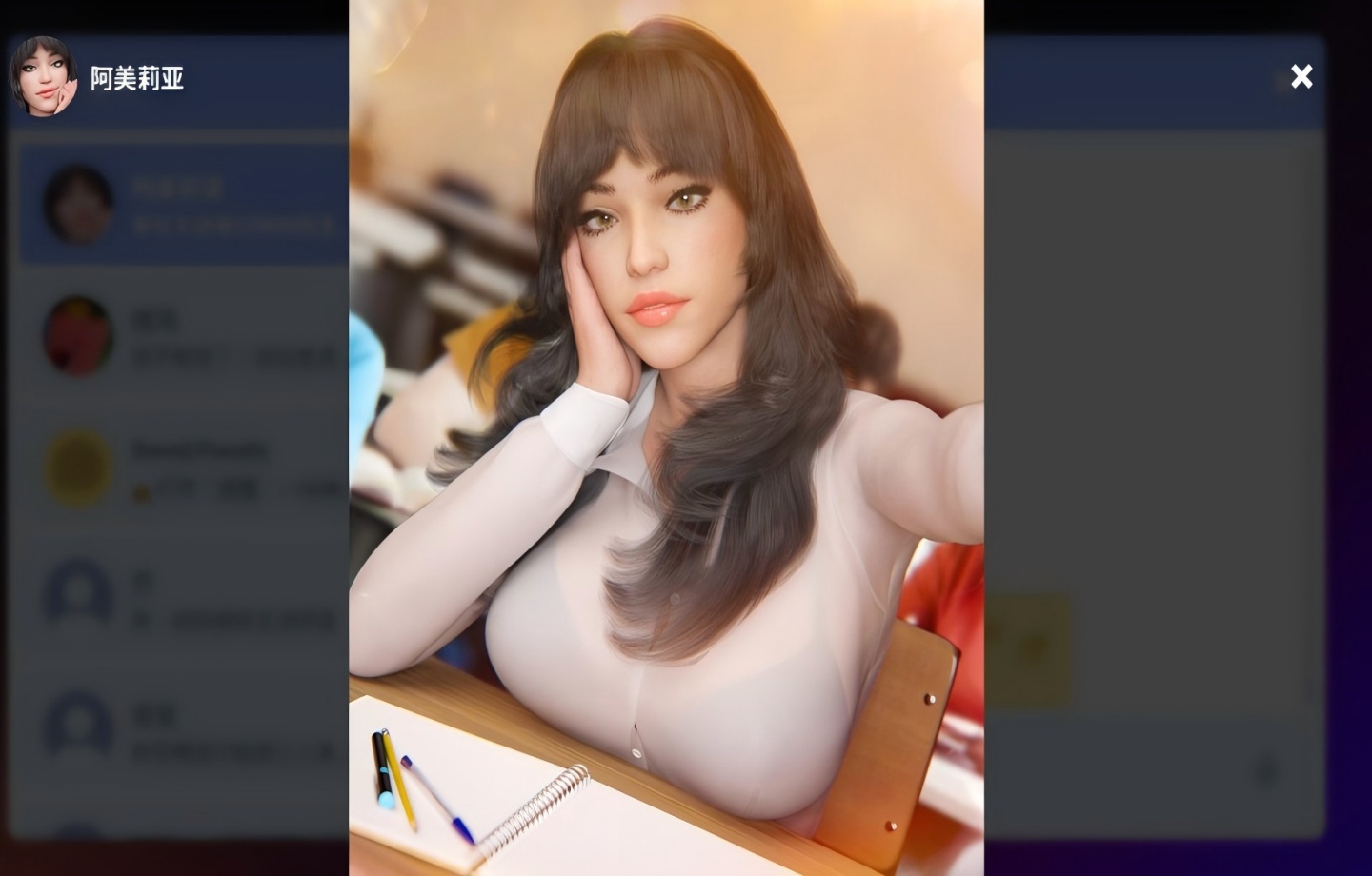 【PC+安卓/欧美SLG】 羞羞聊天 Naughty Chat Ver1.1 官方中文版 【中文/步兵】【600M】