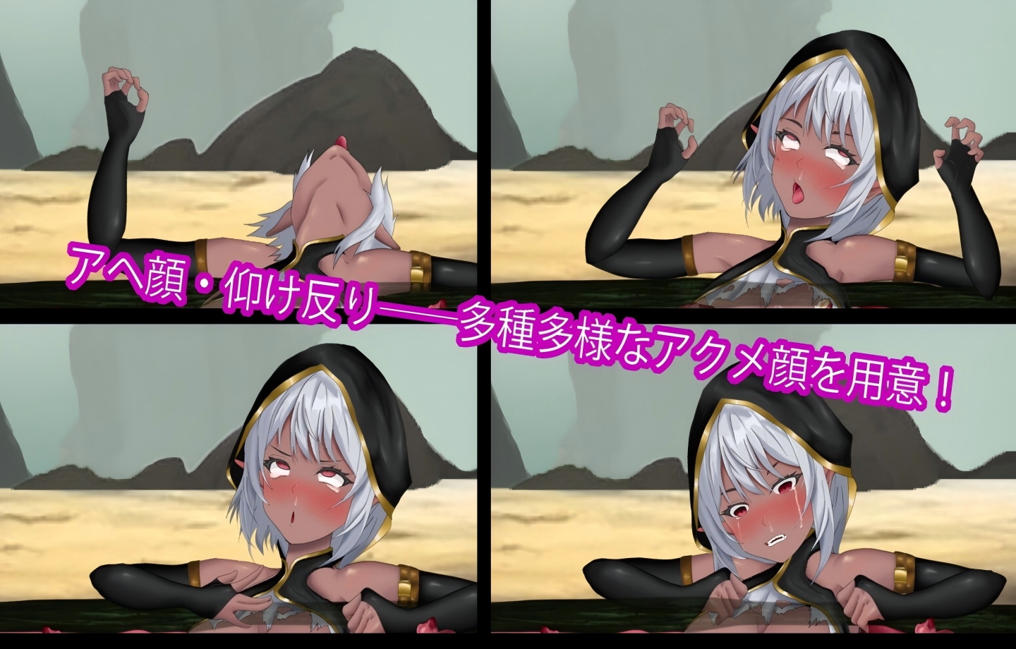 【PC/互动SLG】 感官剥夺触手穴～绝望的强制～感覚遮断触手穴～絶望の強制 Ver251204 官方中文版 【官中/动态】【750M】