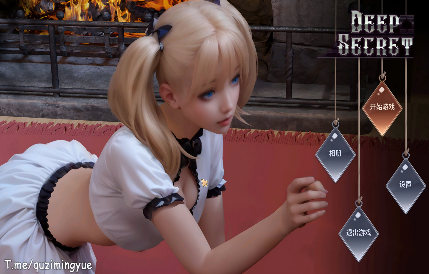 【PC/三消SLG/Steam】深邃的秘密 Deep Secret +全CG存档 【官中/全CG存档】【798M】