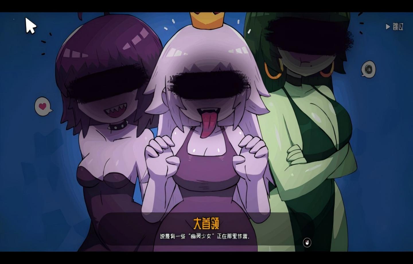 【PC/SLG】雷的酒店奇遇 Ray’s Hotel AdventuresV1.0 【官中/步兵/动态/H版路易吉鬼屋】【1.10G】