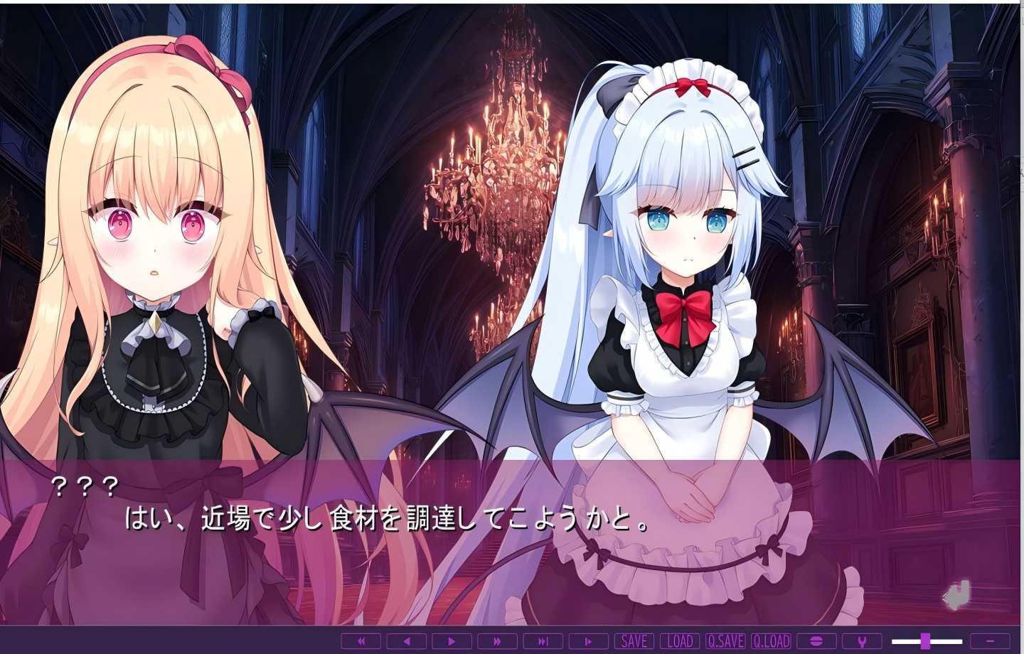 【PC/ADV】我被娇小的吸血鬼大小姐囚禁后，似乎要被改造成女性并调教成顺从的妹妹女仆。ちんまい吸血姫のお嬢様に囚われた俺は、女体化させられて従順な妹メイ【汉化/存档CV]】 【2G】