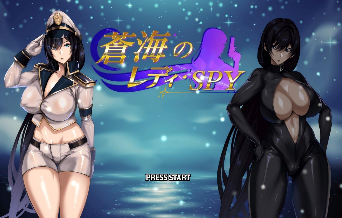 【安卓模拟器+PC/RPG】 苍海女士·间谍 Lady Spy of the Azure Sea 蒼海のレディ・スパイ Ver.1.0.0  【官中/久子的秘密作者新作/动态/更新】【860M】