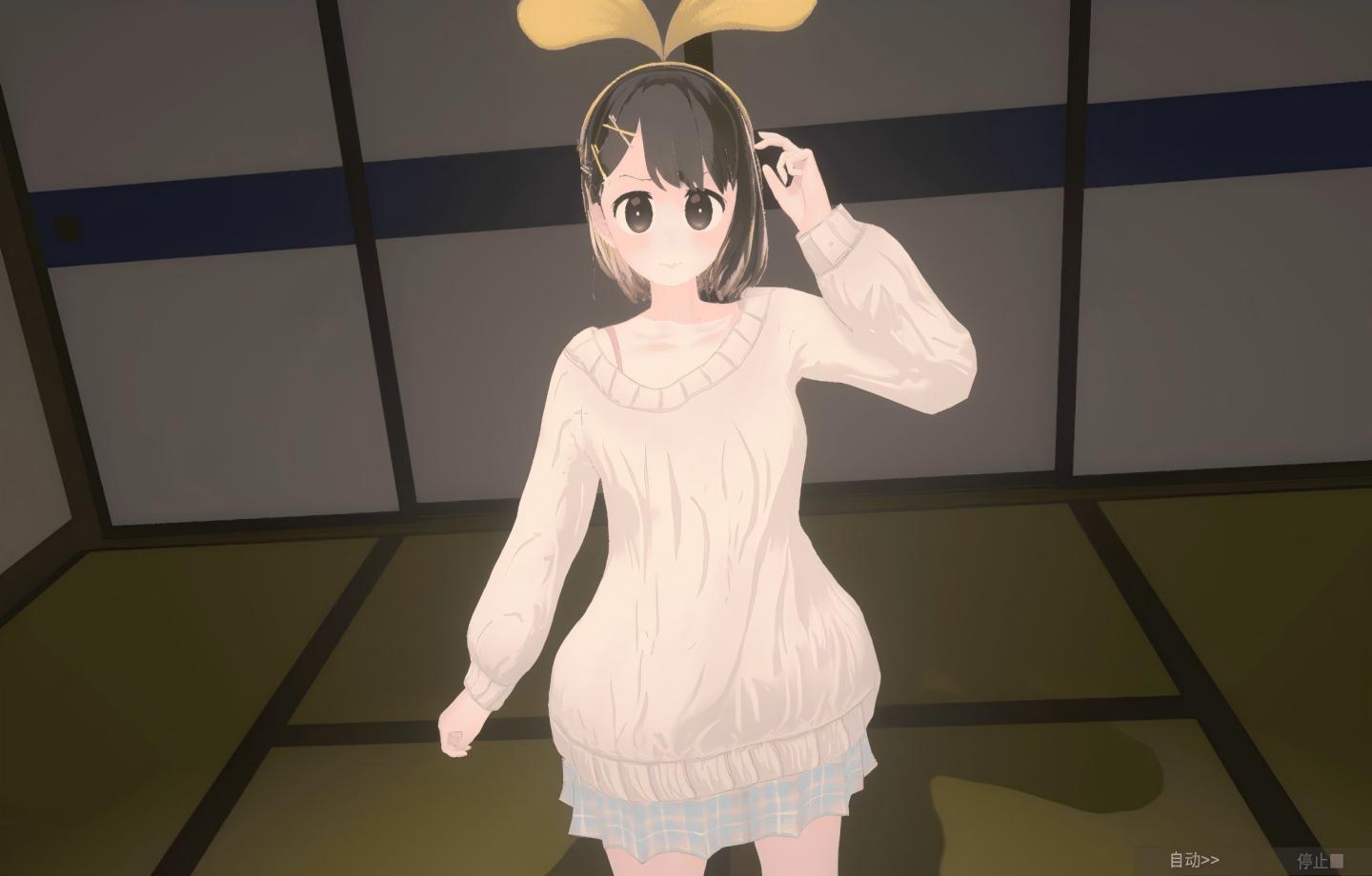 【PC/互动SLG】 调皮生魂少女与隐形幽灵 なまいき娘と见えない幽霊 Ver2.3.1 全DLC官方中文版 【官中/动态/互动】【2.5G】