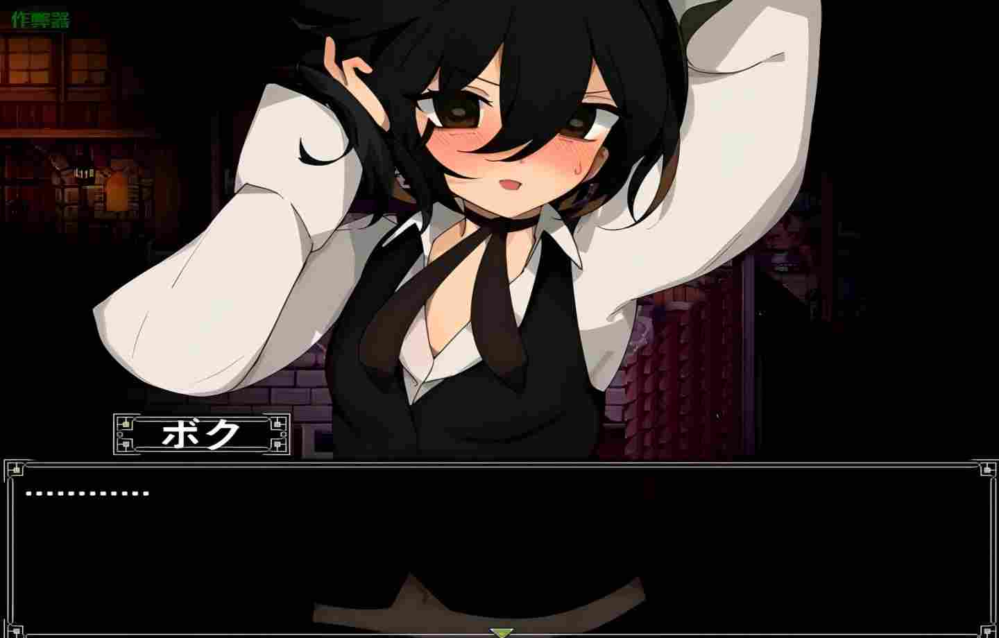 【安卓+PC日式/RPG】女巨人与仪式 巨女と儀式 V1.7 汉化+作弊码【汉化/存档】【1.52g】