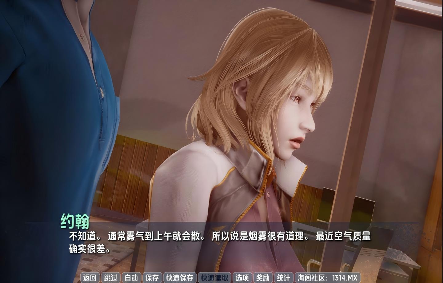 【PC+安卓/SLG】毒力城/毒性 ToxiCity v0.15.0 汉化版 【汉化/末世/动态】【2.7G】