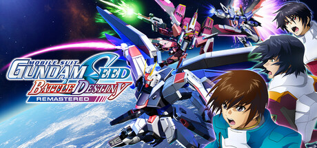【PC/国区】《机动战士 高达SEED 激斗命运 复刻版 /GUNDAM SEED BATTLE DESTINY》V1.0.1+全DLC |官中繁体 |容量6.95G