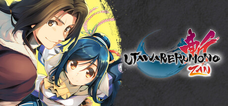 【PC/国区】《受赞颂者 斩 Utawarerumono: ZAN》Build.21148349+全DLC-|官中繁体 |容量7.27G