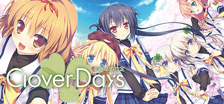 【PC/国区】《幸运草的约定/Clover Days Plus/CLOVER DAYS PLUS》BUILD12292707|官方简体中文|容量6.45GB