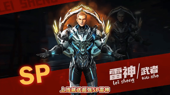 【动态开服】吞噬星空：黎明（0.05折全场买1送10版）I 动漫卡牌 I 安卓+IOS 【整合兑换码】