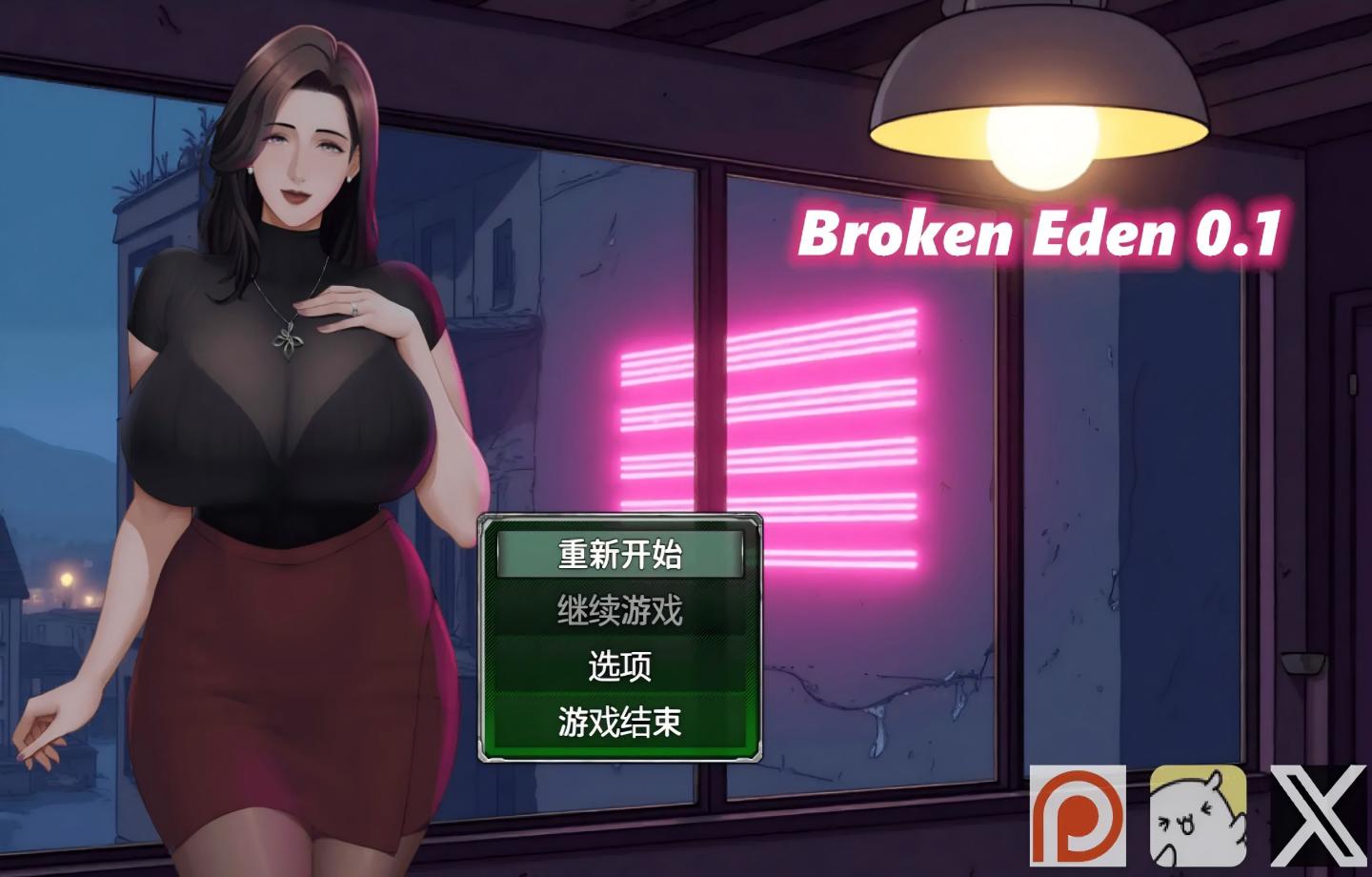 【安卓模拟器+PC/绿色RPG】 破碎伊甸 Broken Eden  Ver0.2 官方中文版 【中文/动态/新作】【640M】