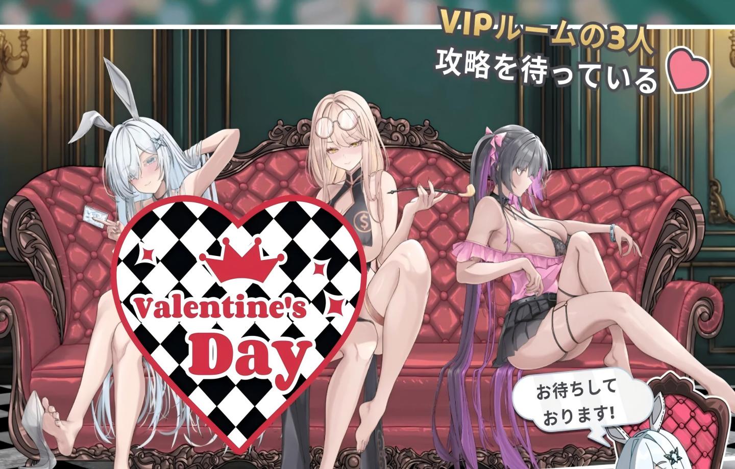 【PC/日式SLG】卡凯坦 赌博的圣传说/赌博传奇 Kakaitan カカイタン – ギャンブルの聖伝説 Ver1.1.0 官方中文版 【官中/动态】【1.2G】