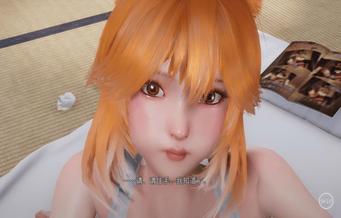 【PC/互动3D】狐仙神社的悠闲时光 — Shrine Fox Days — Ver1.0.2 官方高压中文版 【官中/动态/步兵】【3.9G】