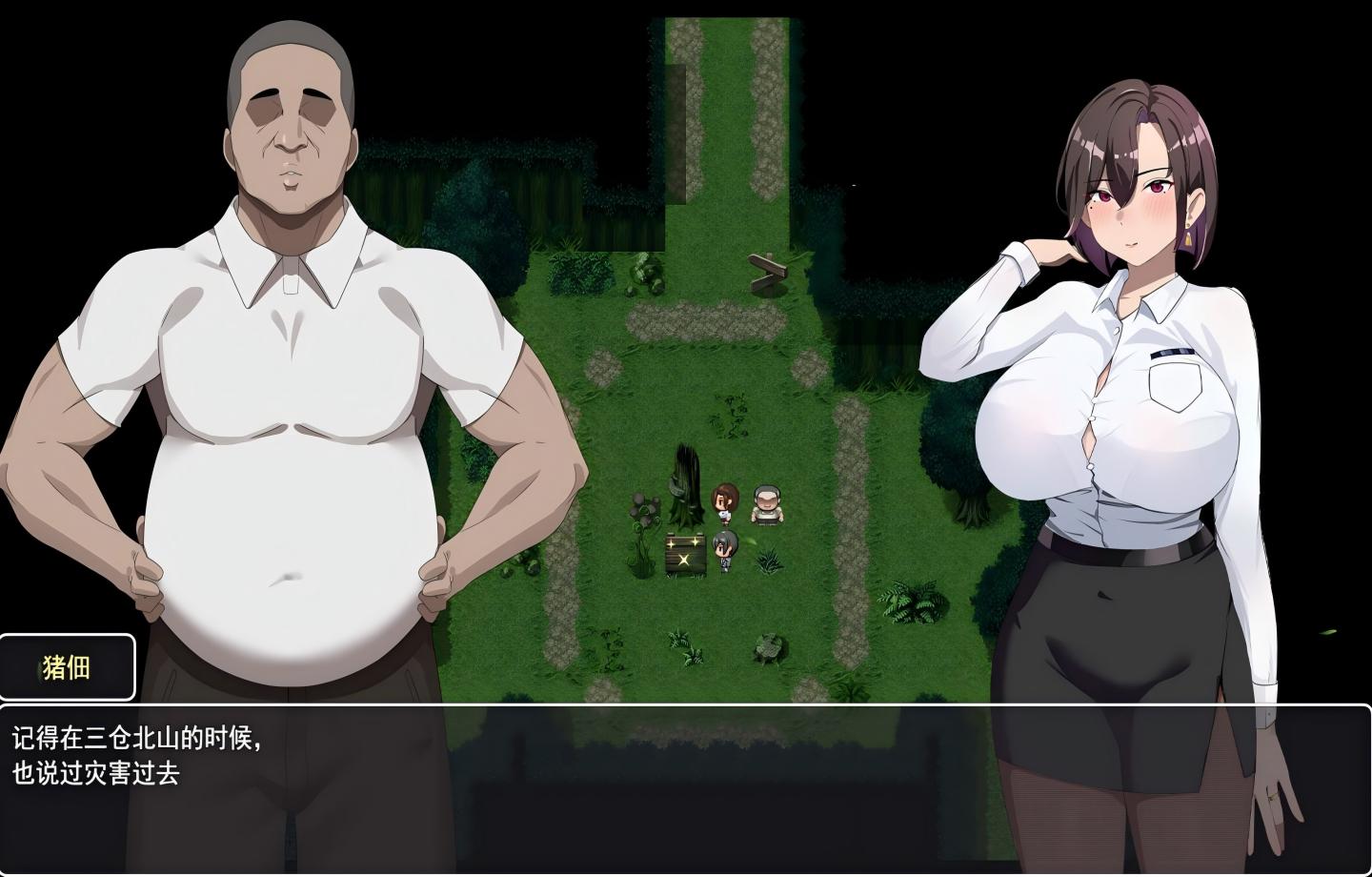 【安卓模拟器+PC/RPG】 在末日中堕落的女友 外传 外传 末日の中で彼女が堕落した 外伝 Ver1.0 【官中/全存档】【1G】