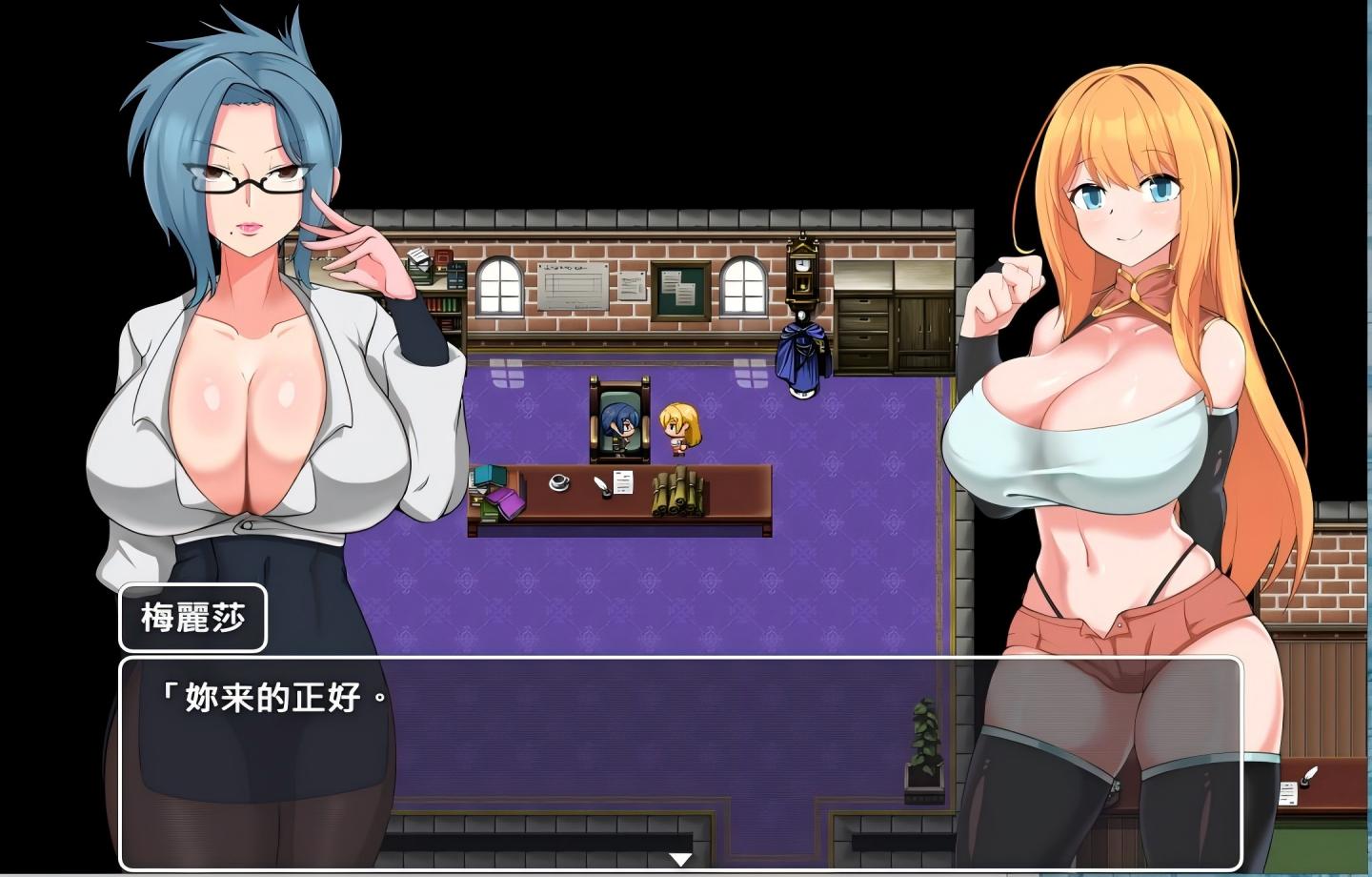 【PC/绿色RPG】NTR 冒险者莉艾娜 被盯上的女孩和她稚嫩的男朋友 NTR冒険者リエナ～狙われ彼女と小さな彼～【官中/新作】【670M】