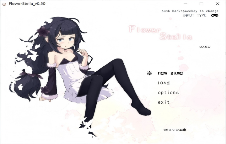 【PC/ACT】flowerstella_demo5 v0.5 最新版【动态/2D/更新】【150M】