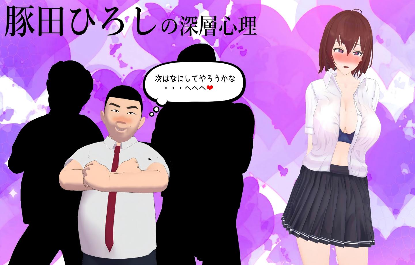 【PC/爆款RPG/汉化】我和她与线香花火  僕と彼女と線香花火 【AI汉化/存档】【2G】