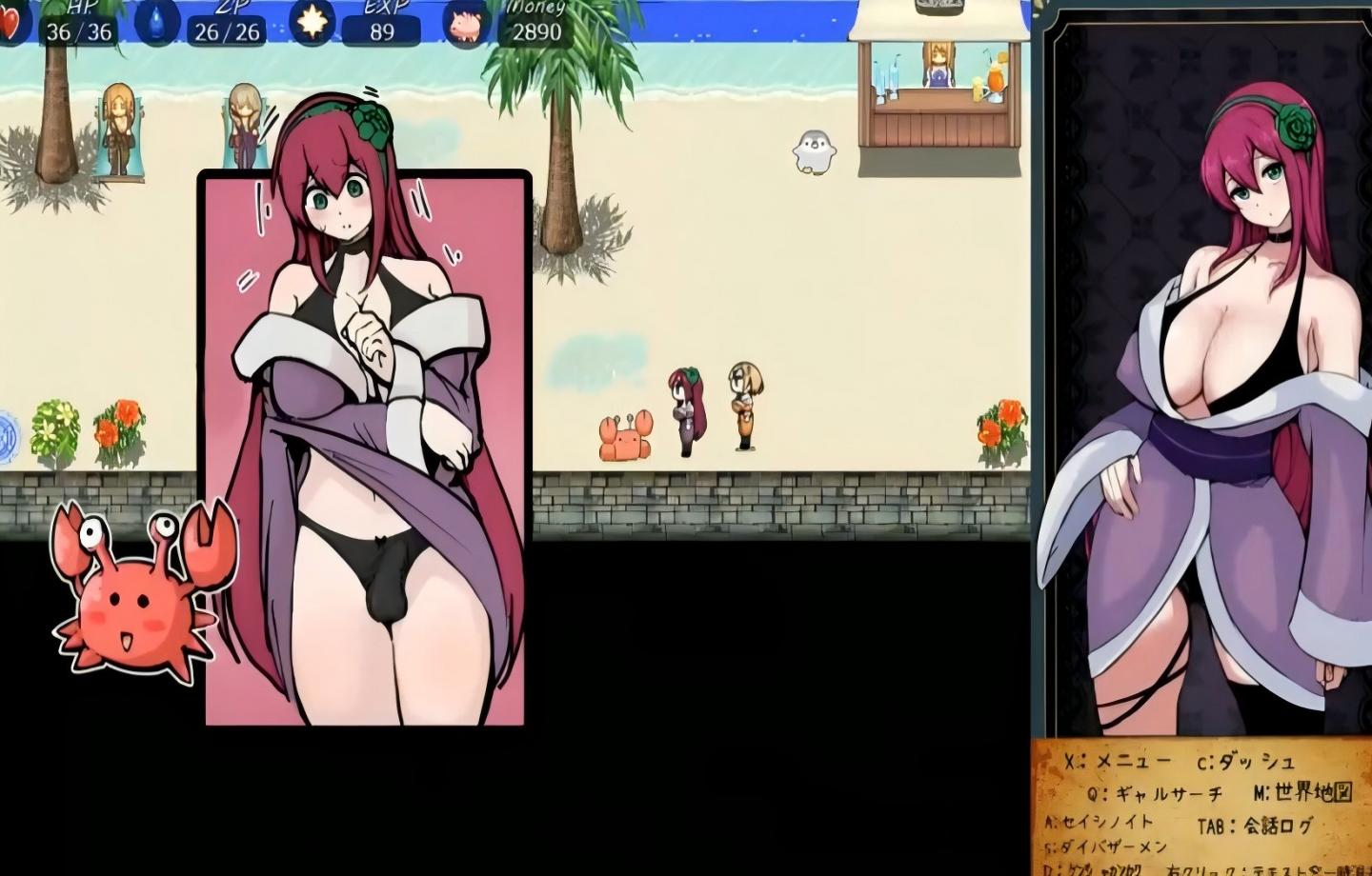 【PC/RPG】 双成的诺亚 ザーメンRPG ふたなりのノア ～精子の雨と快楽の石～ 【Mtool汉化】【3.6G】