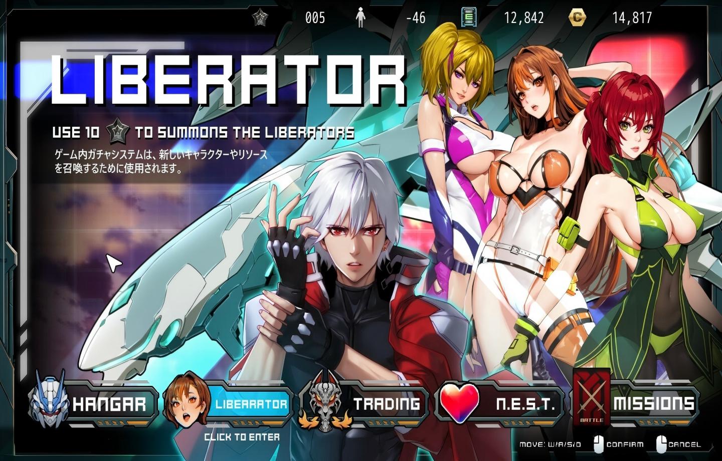 【PC/神级SACT/Steam】战斗核心：烈焰战队 ~ BATTLERCORE: TEAM BLAZER ver1.0.2【肉鸽/机战后宫/AI加载汉化】【3G】