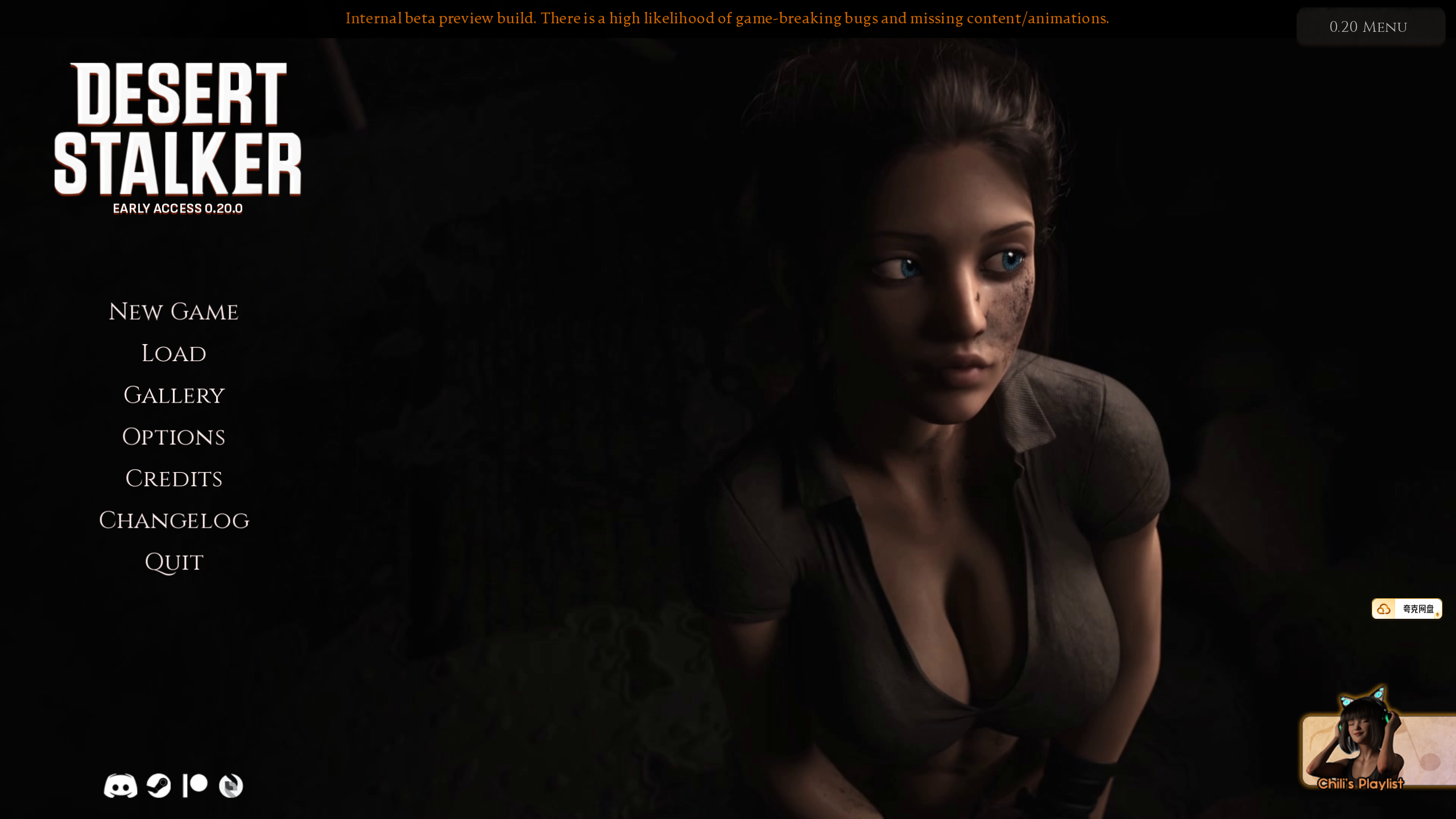 【安卓+PC/神作SLG】 沙漠追猎者/沉沙猎手  Desert Stalker Ver0.20.2 官方中文版 【官中/动态/高质量/附存档】【6.5G+2.3G】