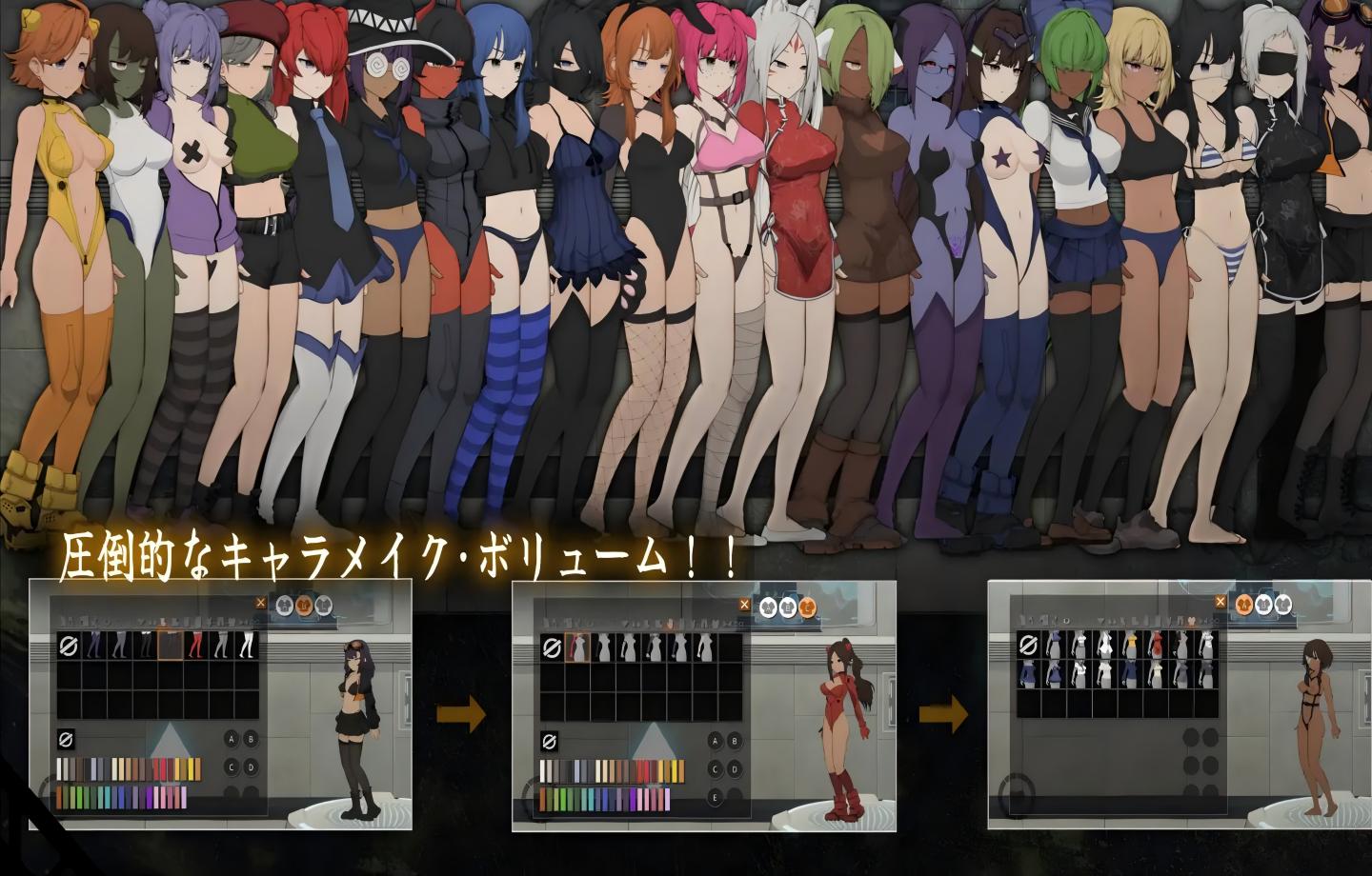 【PC/精品ACT】  细胞领域/细胞象限 CelSector Ver1.1.1 官方中文正式版 【官中/动态/附存档】【500M】